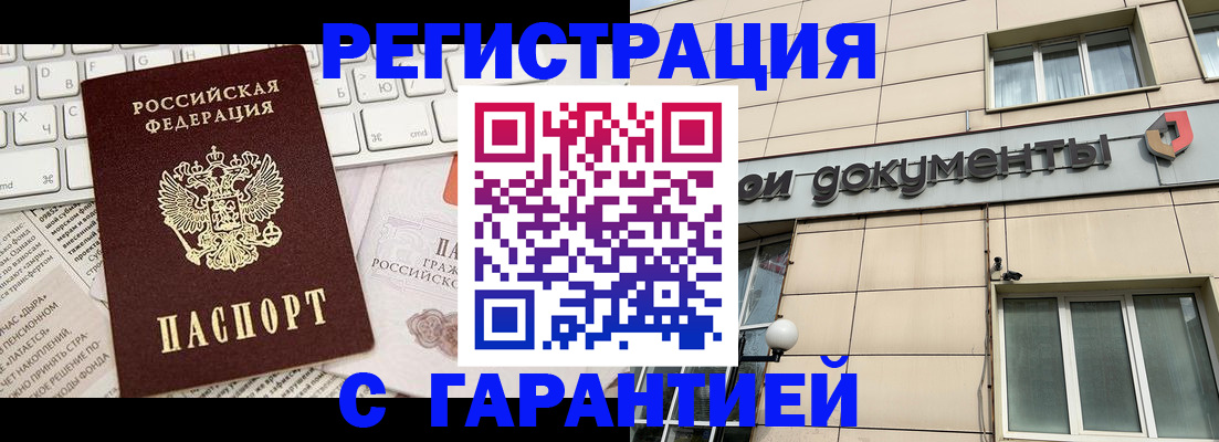 форма 3 в Нытве